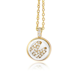 Single Initial Shaker Locket Necklaces - Moritz Glik diamonds Lockets Customize Yours